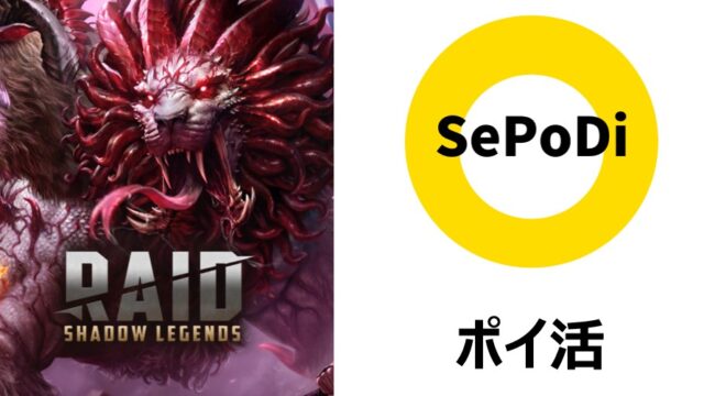 RAID SHADOW LEGENDS
