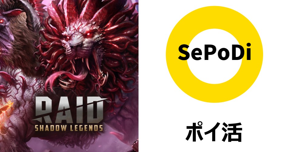 RAID SHADOW LEGENDS